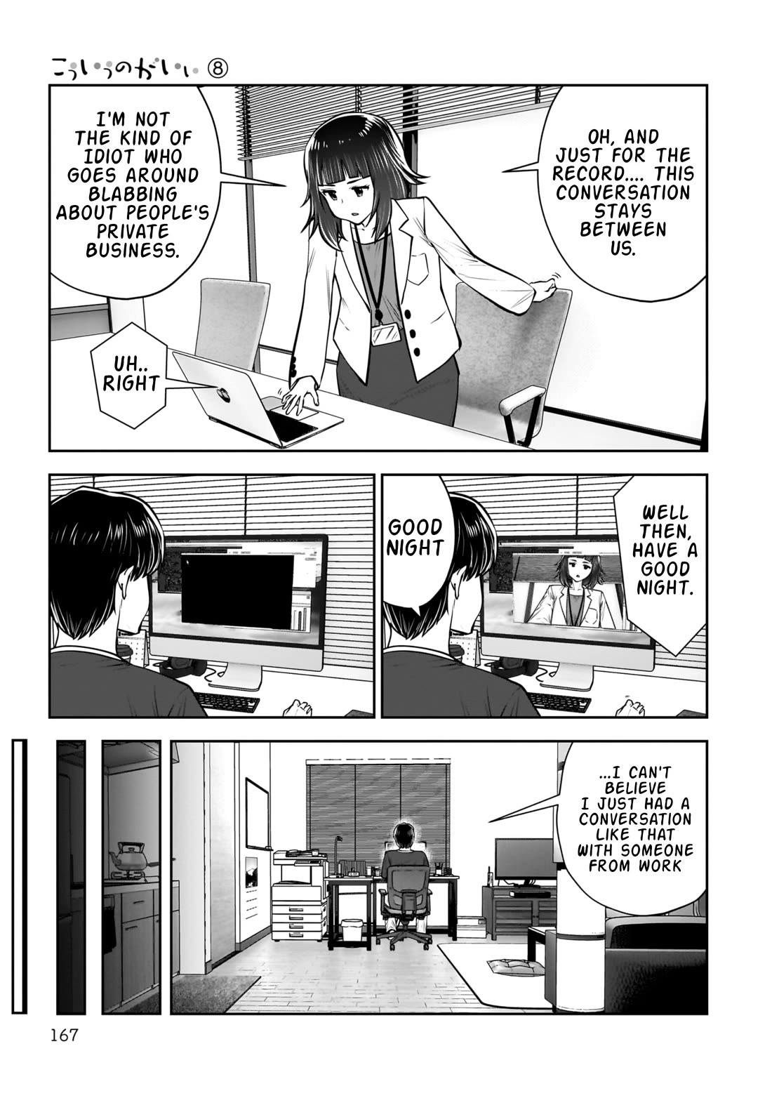 This is good chapter 37 page 28