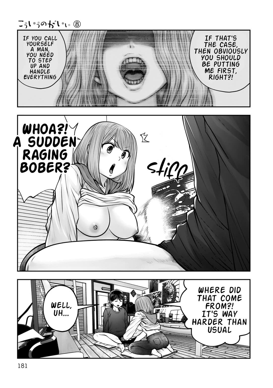 This is good chapter 37 page 42