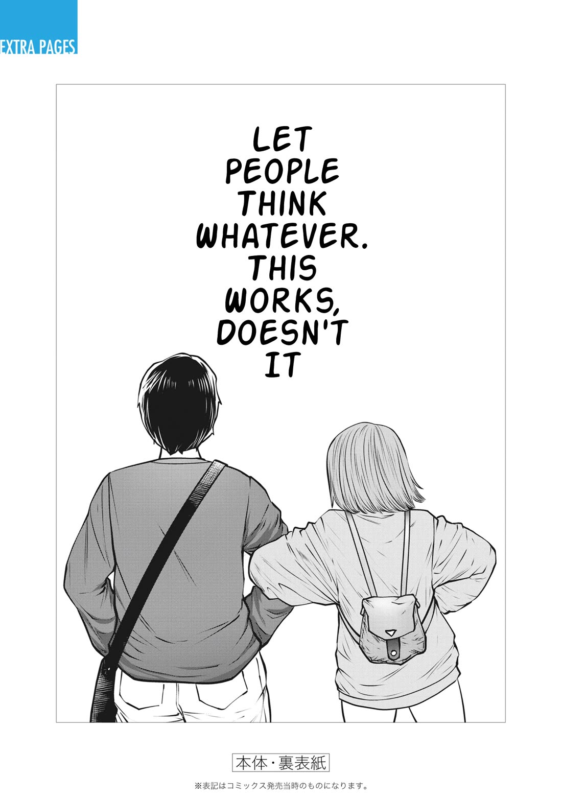 This is good chapter 37 page 48