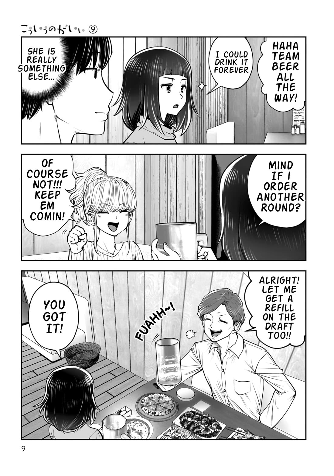 This is good chapter 38 page 10