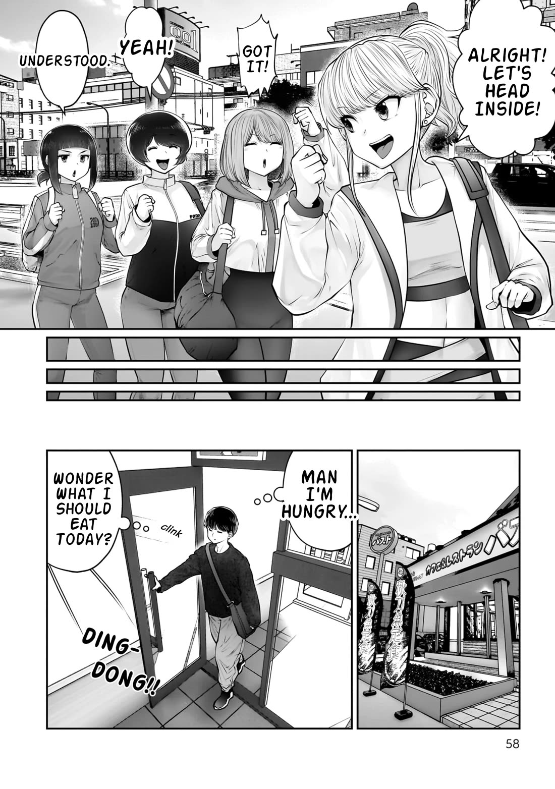 This is good chapter 39 page 13