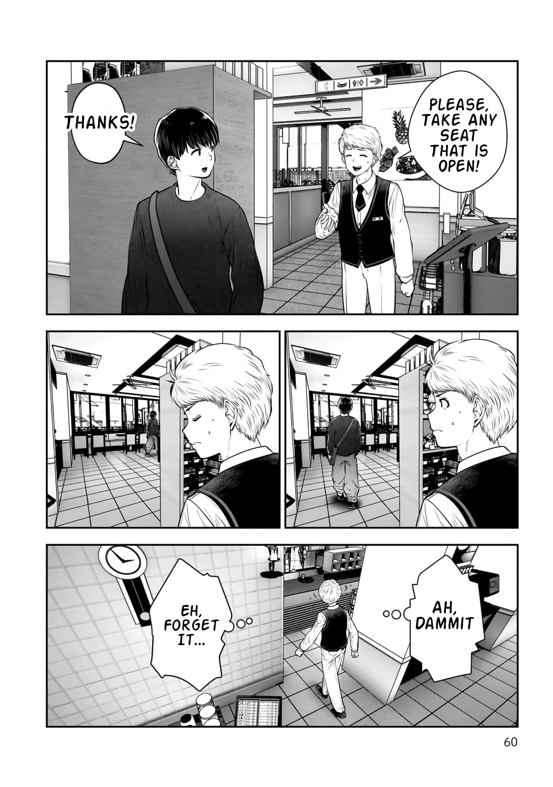 This is good chapter 39 page 15