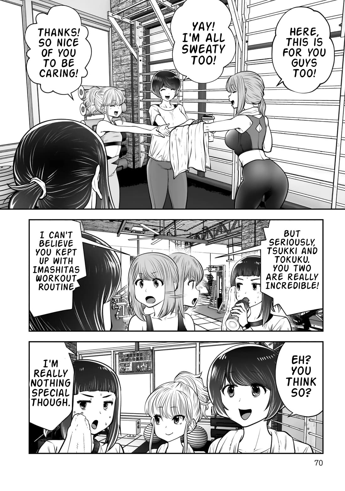 This is good chapter 39 page 25