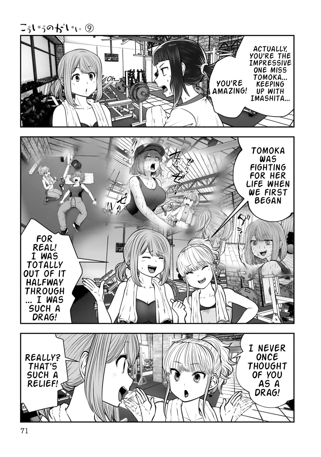 This is good chapter 39 page 26