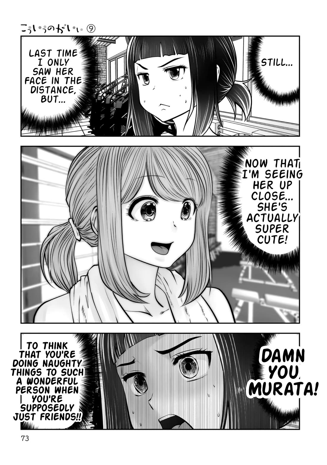 This is good chapter 39 page 28