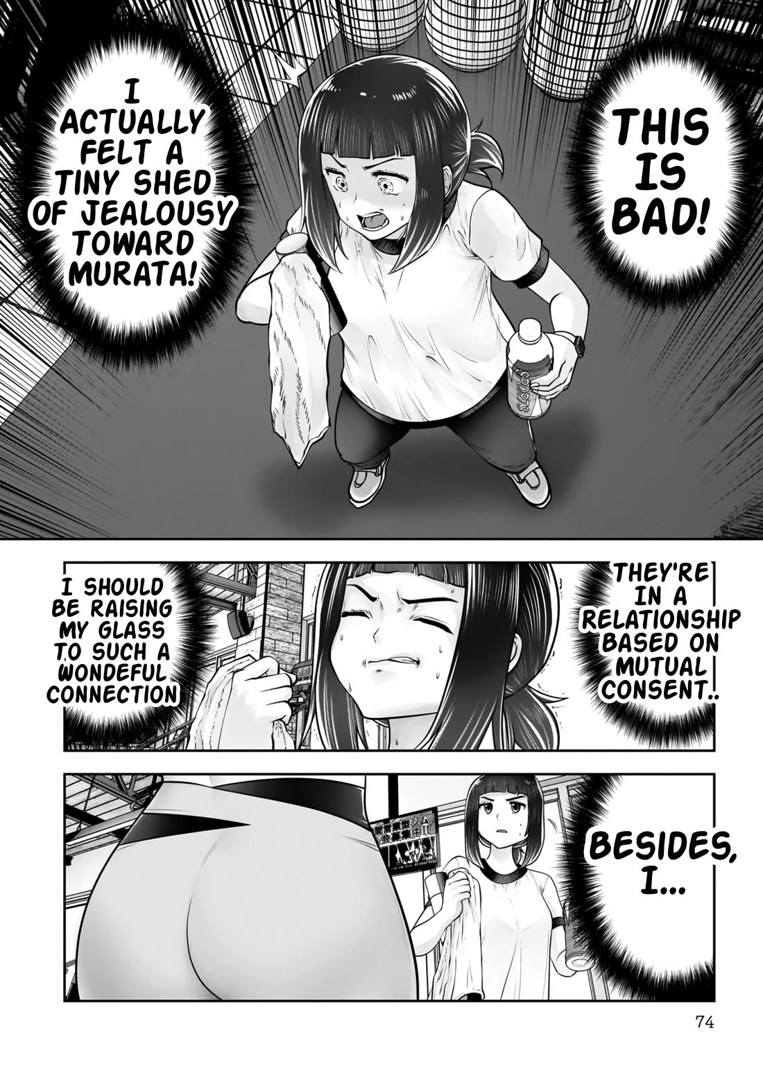 This is good chapter 39 page 29