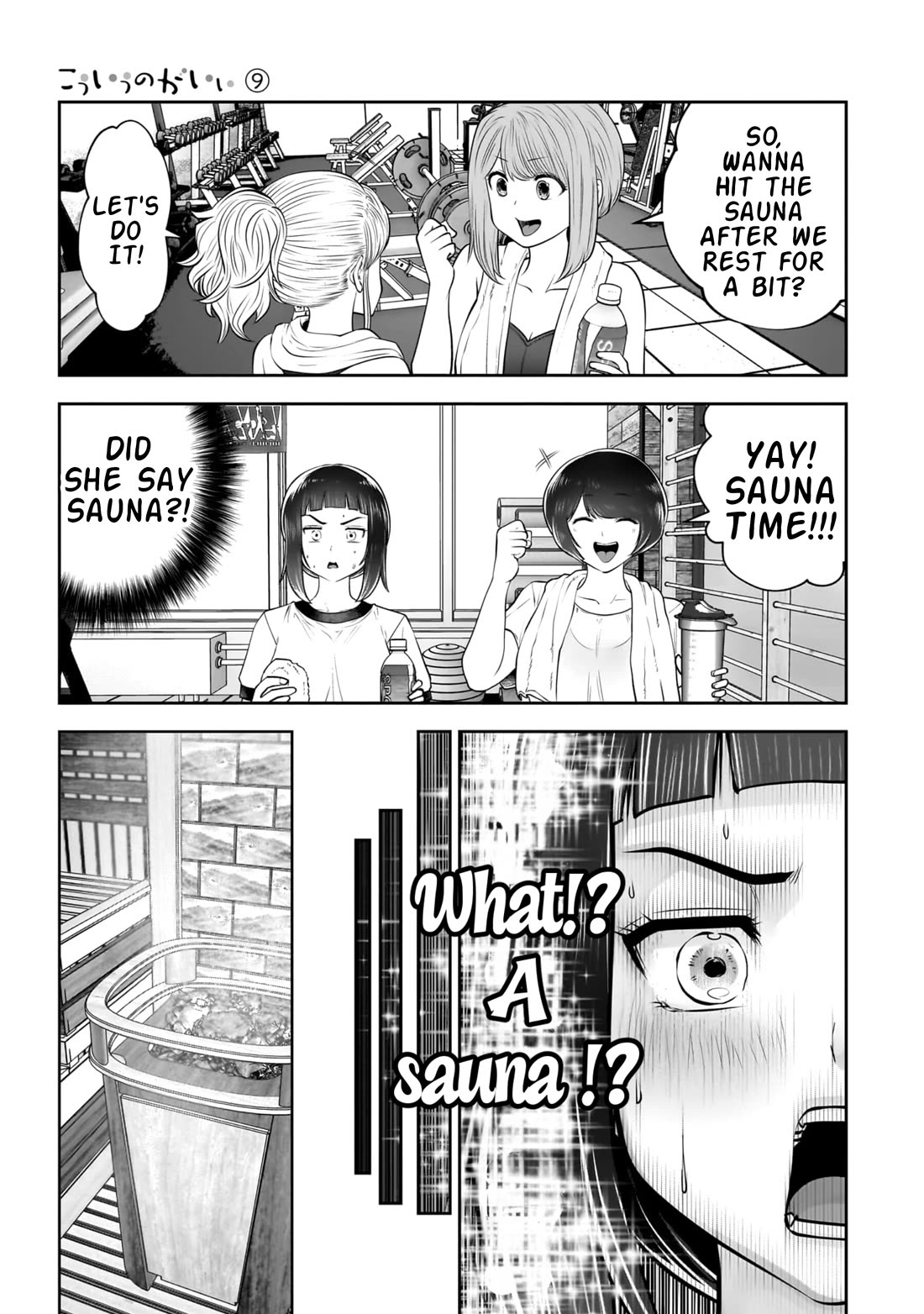 This is good chapter 39 page 32