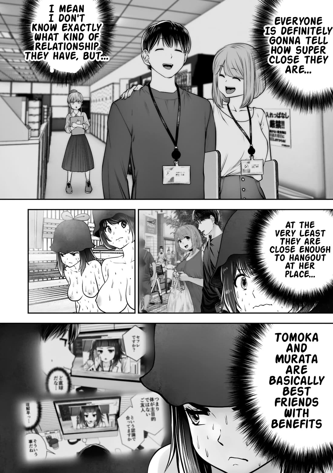 This is good chapter 39 page 44