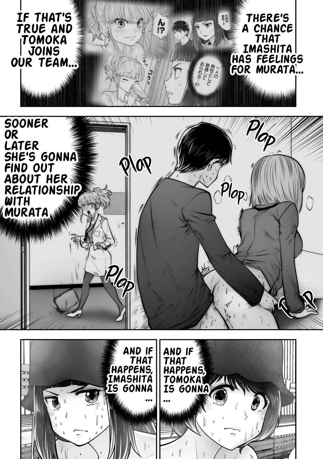 This is good chapter 39 page 45