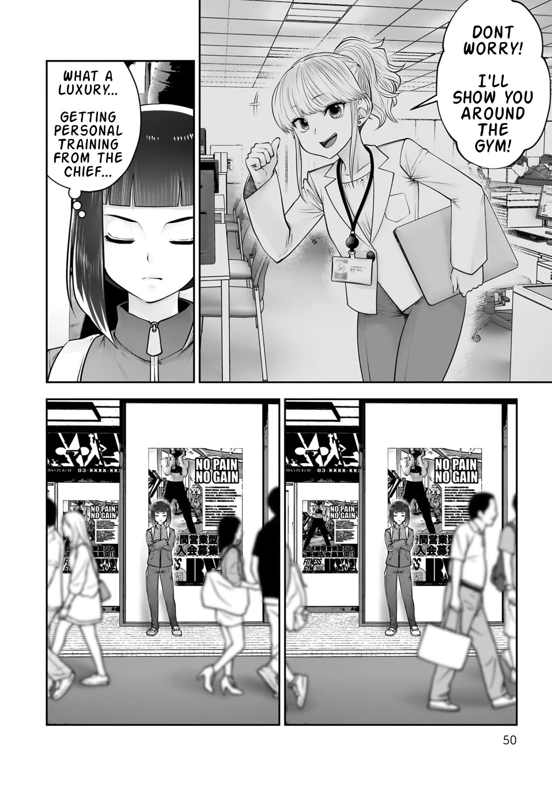 This is good chapter 39 page 5