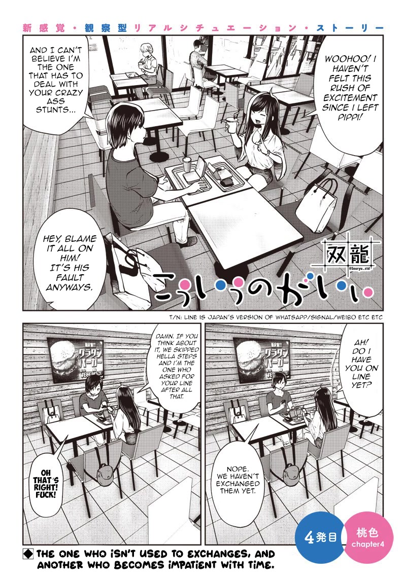 This is good chapter 4 page 18