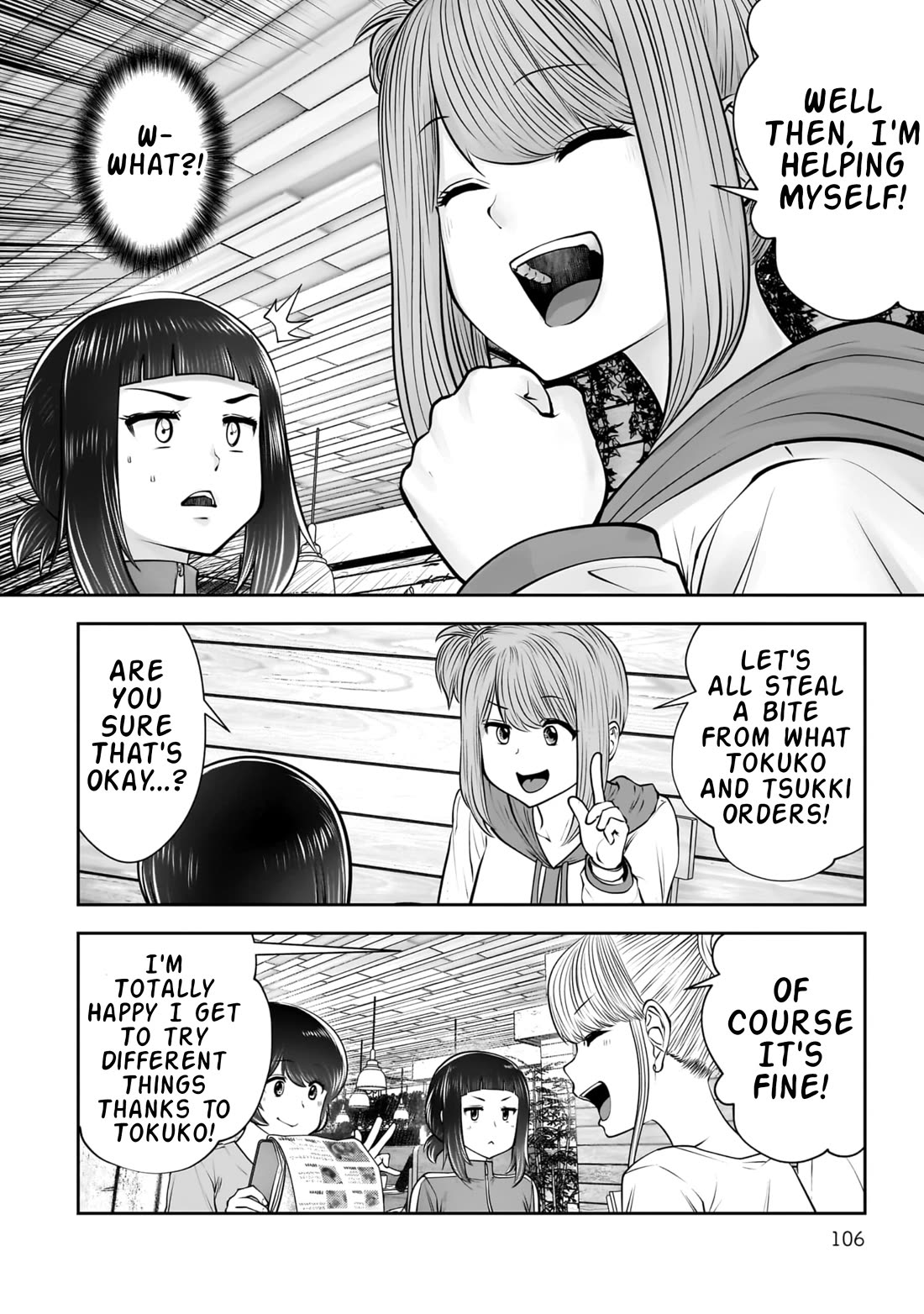 This is good chapter 40 page 15