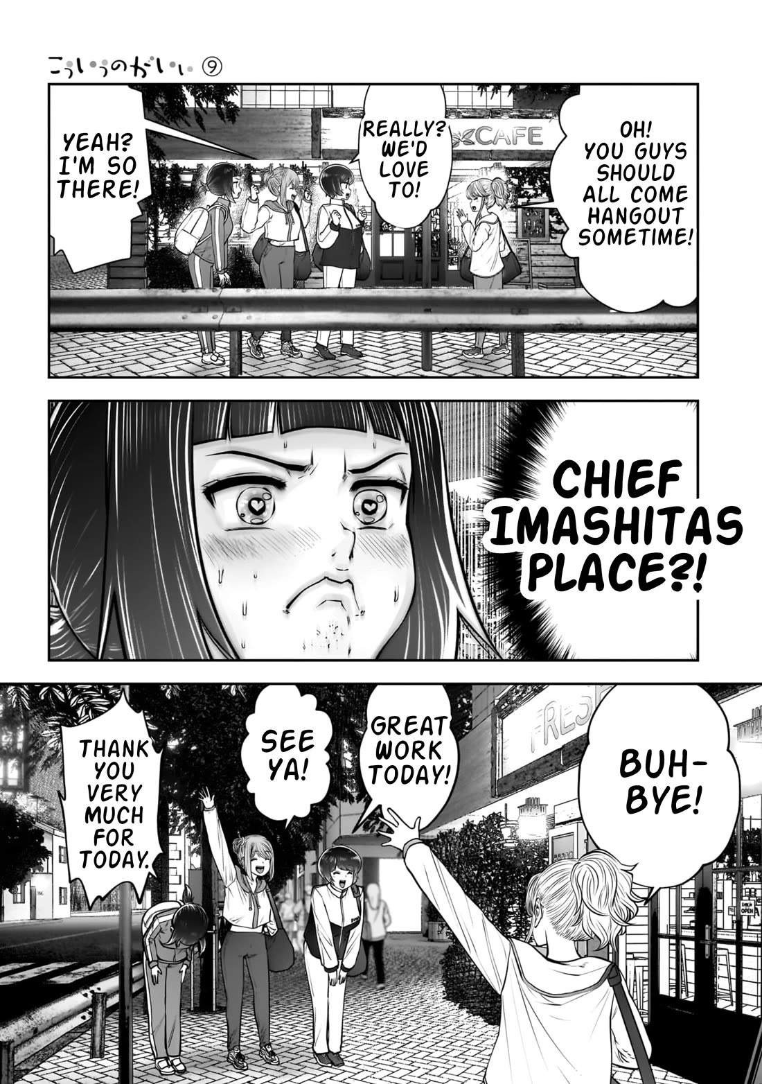 This is good chapter 40 page 22