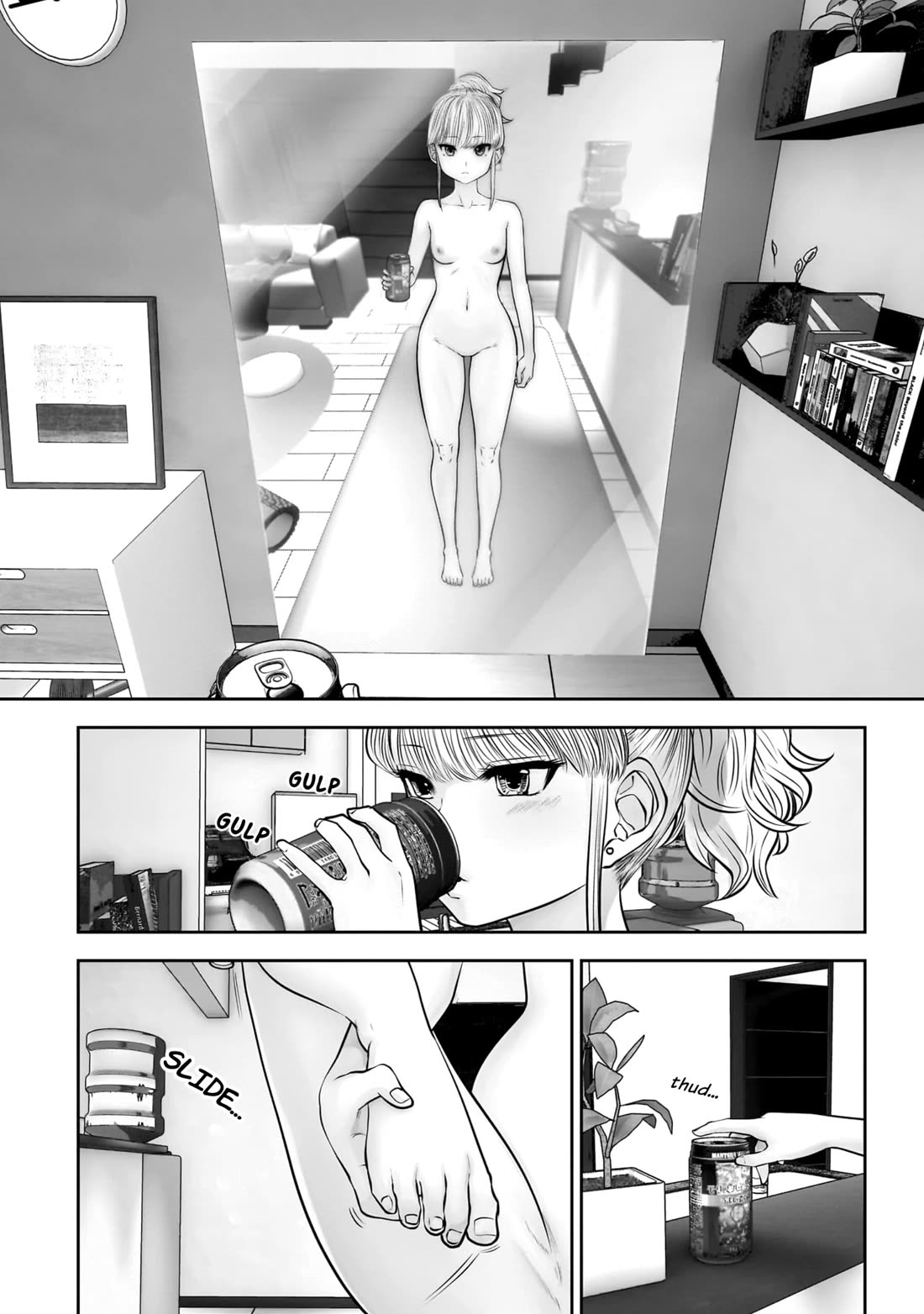 This is good chapter 40 page 33