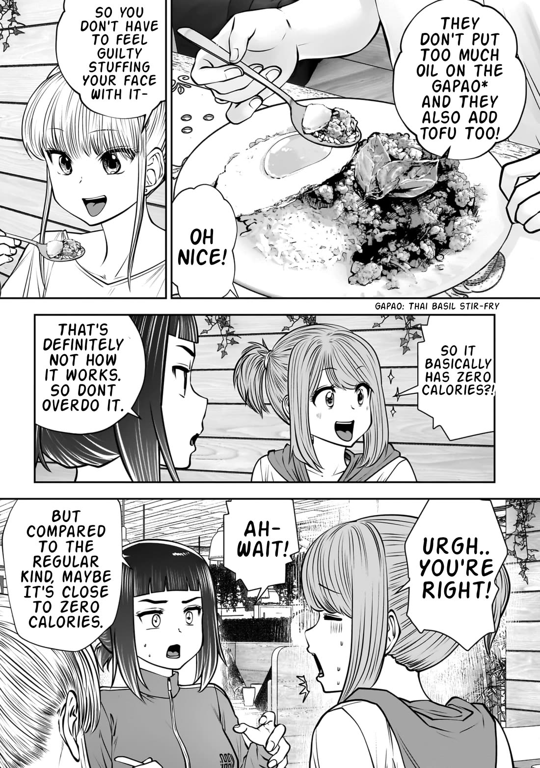 This is good chapter 40 page 6