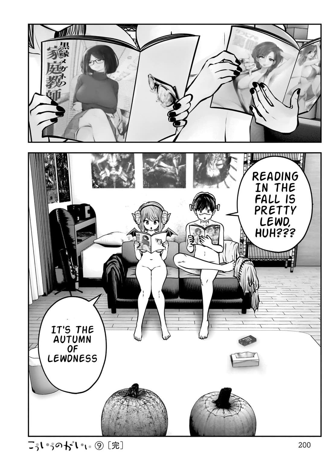 This is good chapter 41.5 page 20