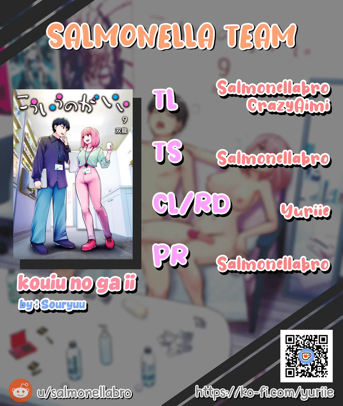 This is good chapter 41 page 1