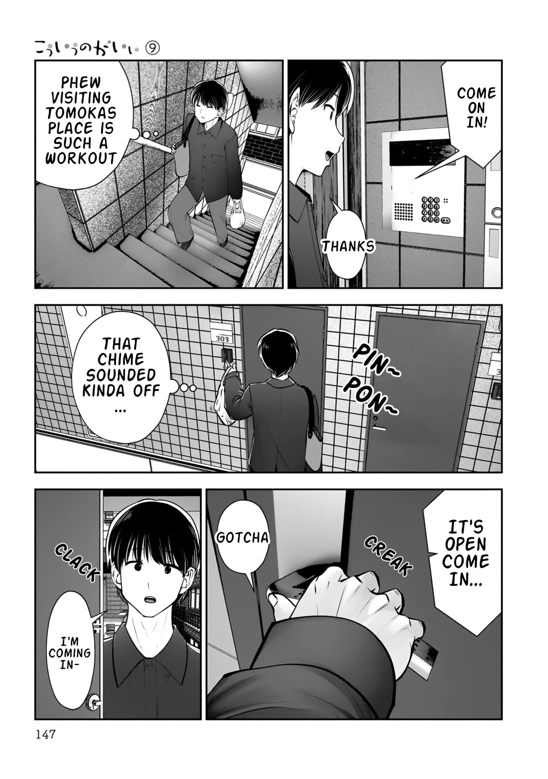 This is good chapter 41 page 12