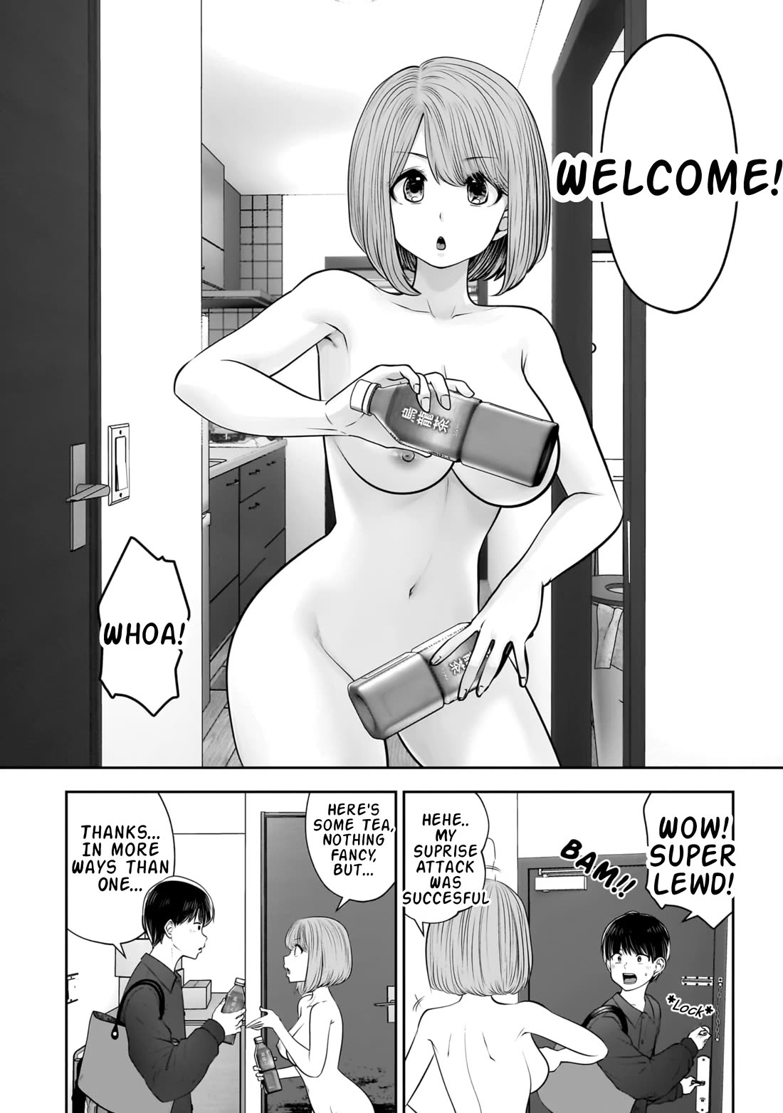 This is good chapter 41 page 13