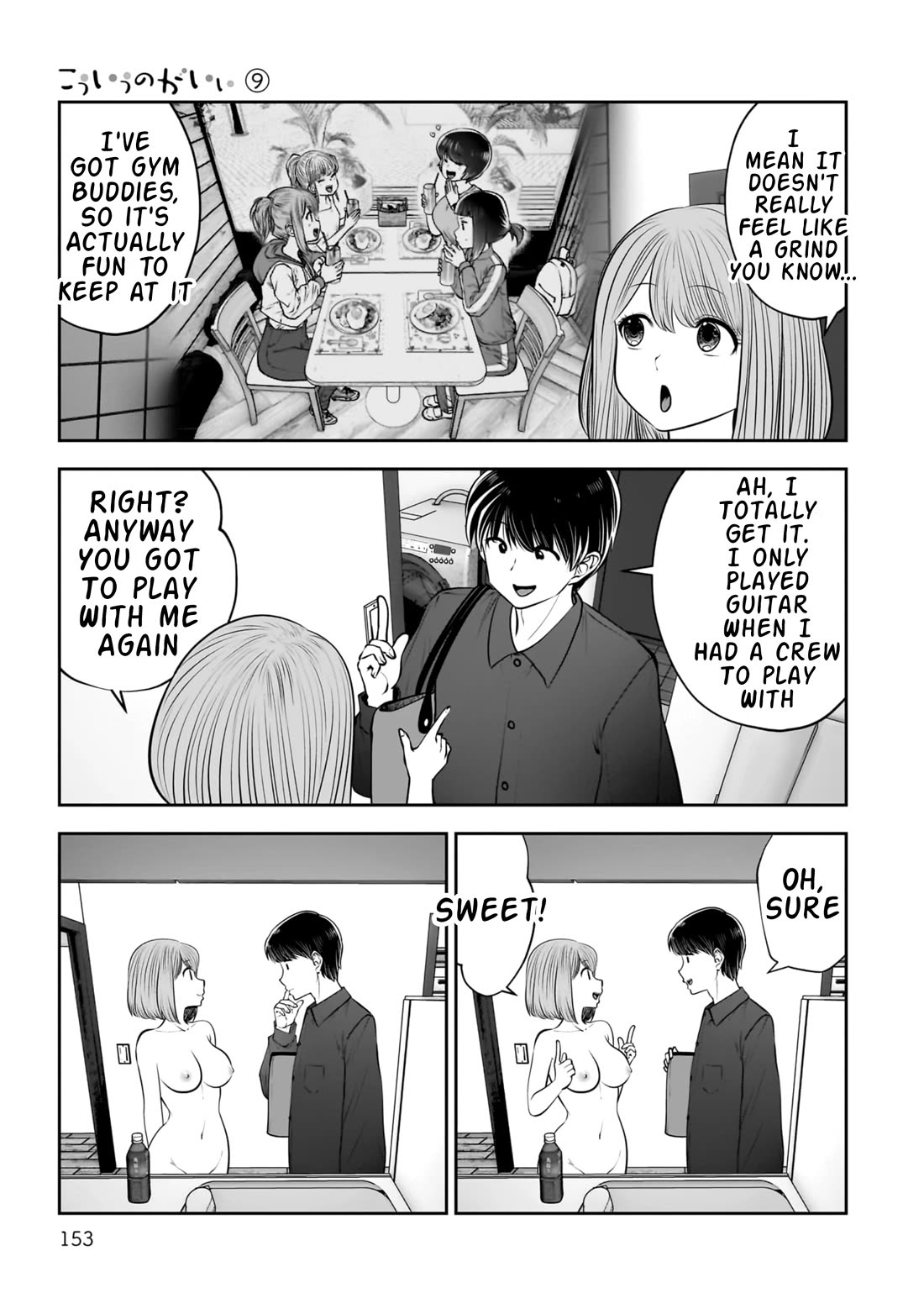 This is good chapter 41 page 18