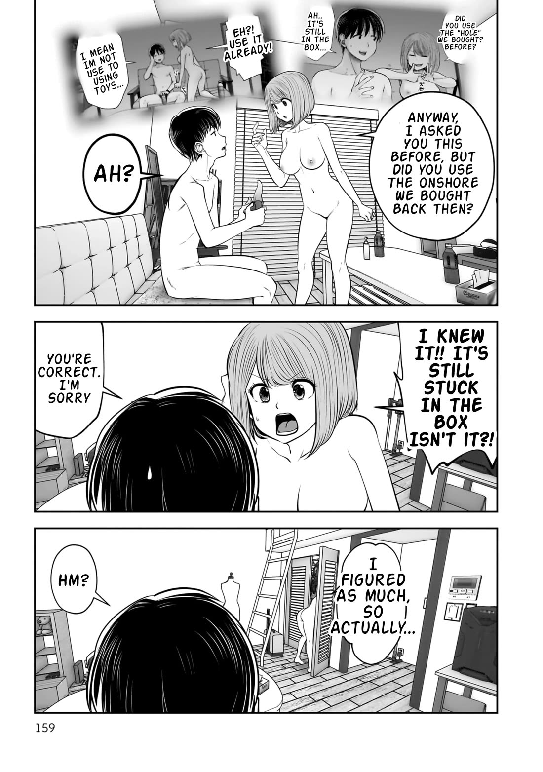 This is good chapter 41 page 24