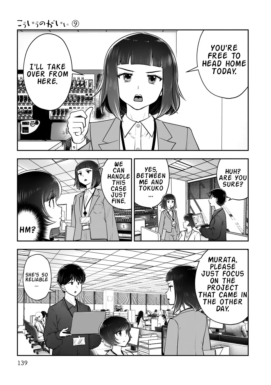 This is good chapter 41 page 4