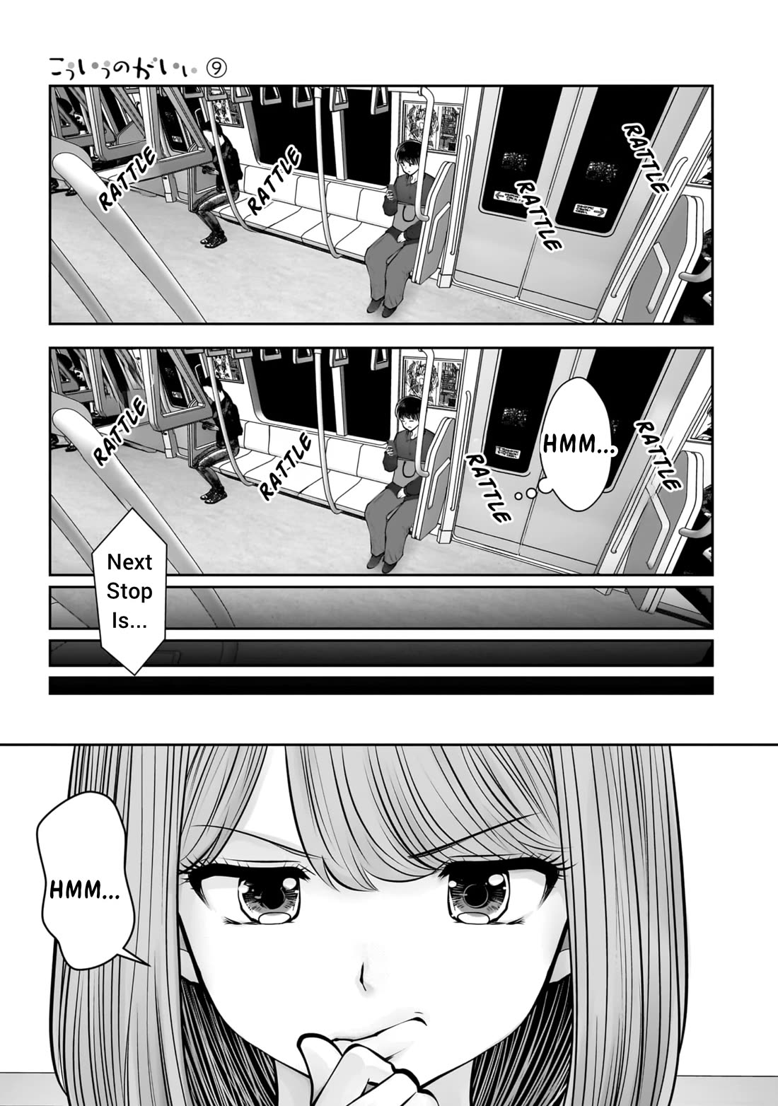 This is good chapter 41 page 8