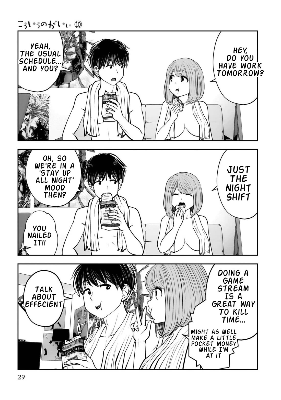 This is good chapter 42 page 30