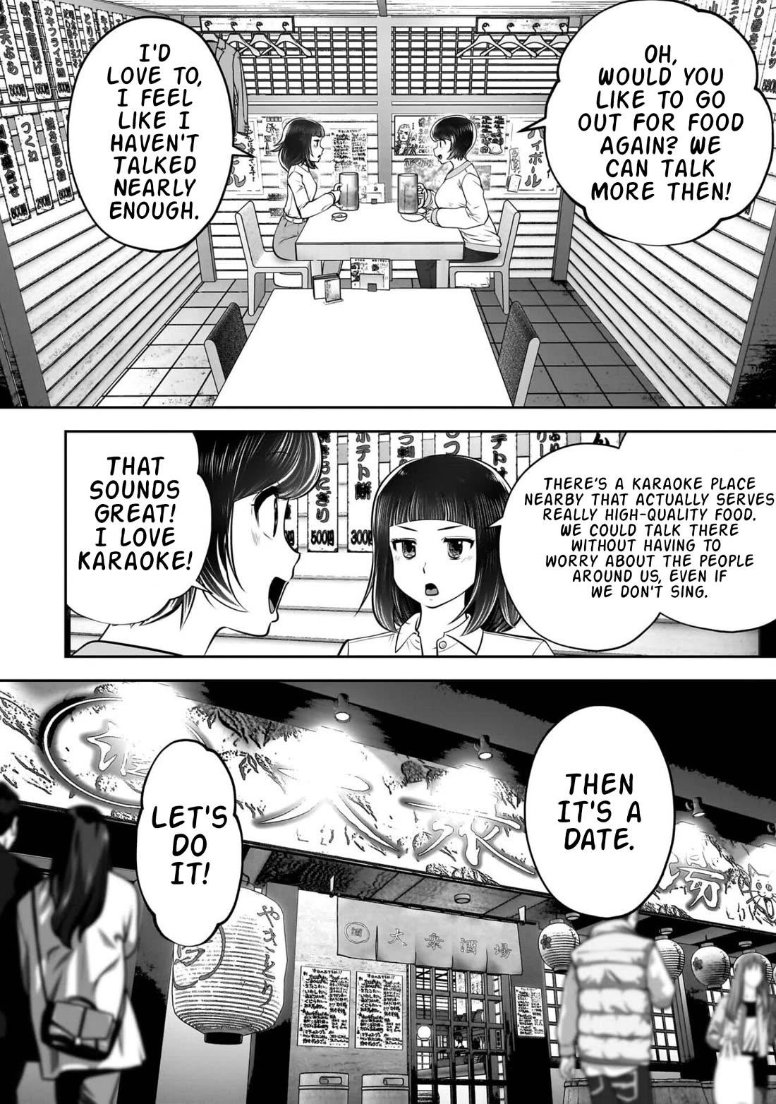 This is good chapter 42 page 47