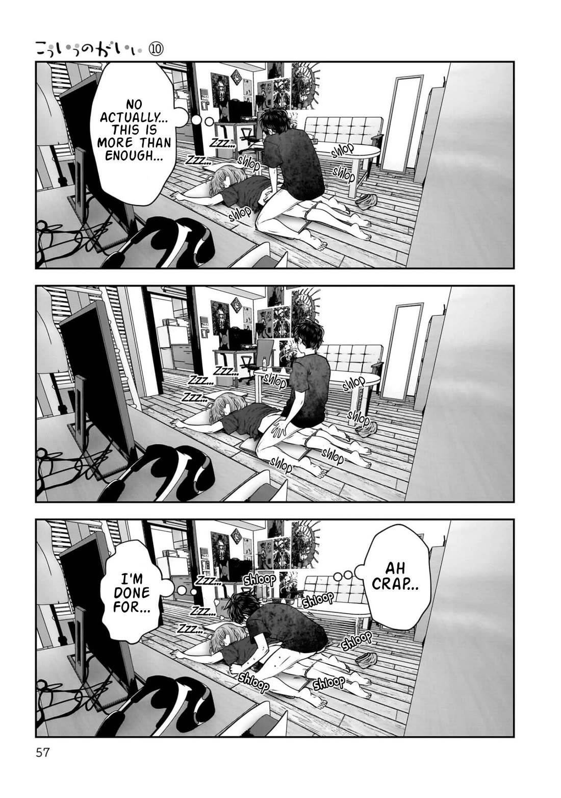 This is good chapter 43 page 10