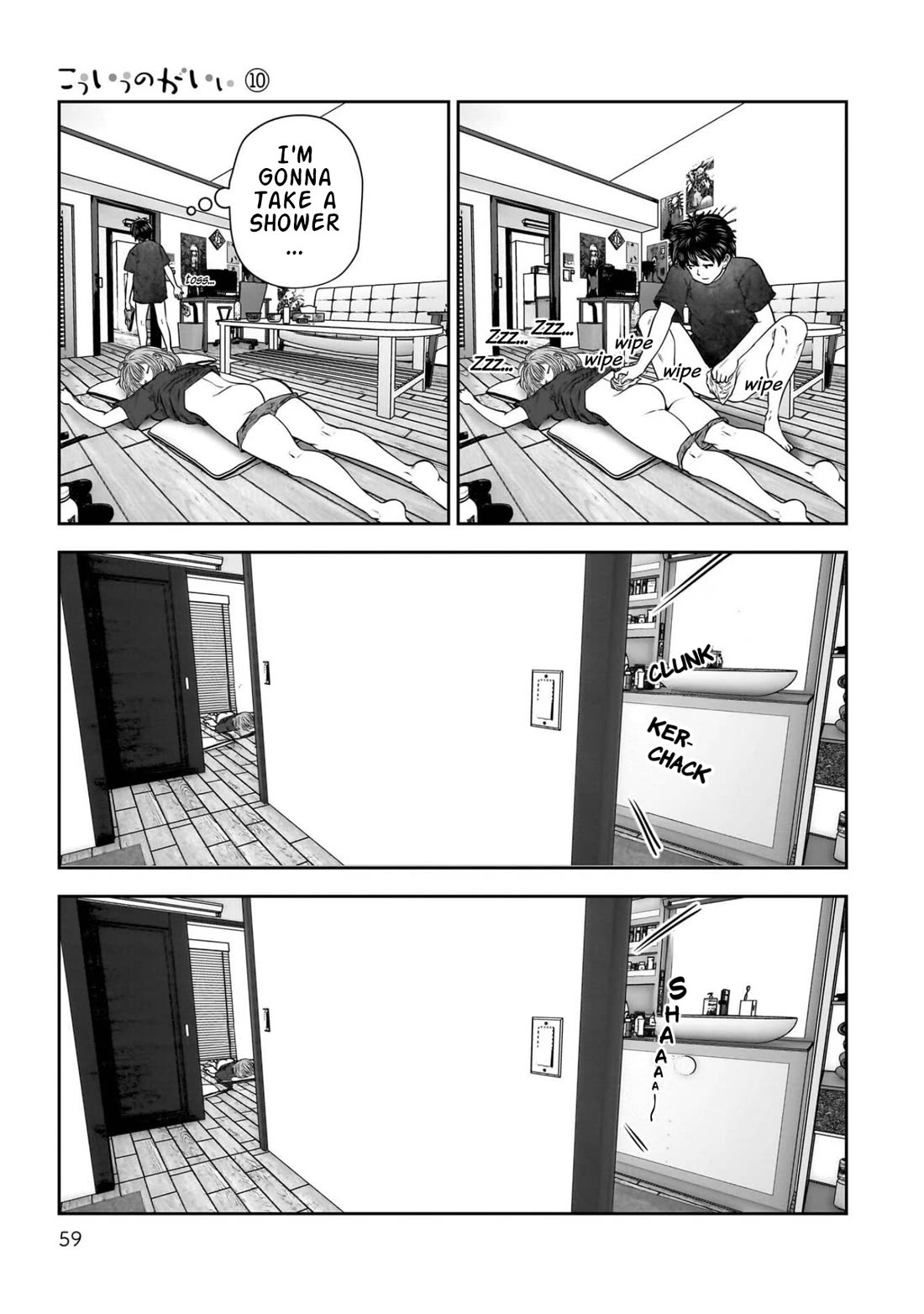 This is good chapter 43 page 12