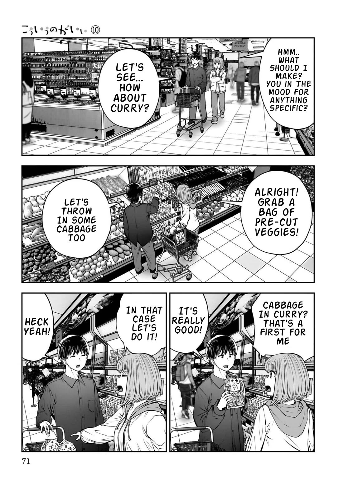 This is good chapter 43 page 24