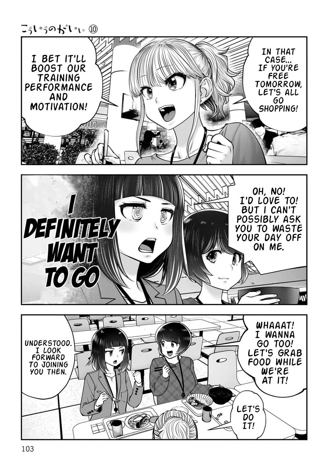 This is good chapter 44 page 10