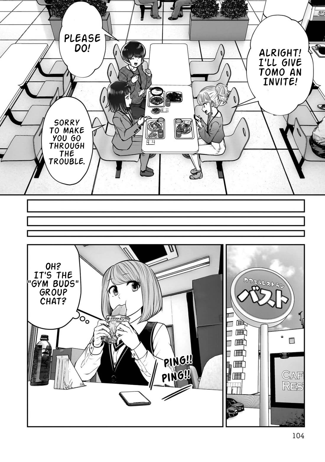 This is good chapter 44 page 11