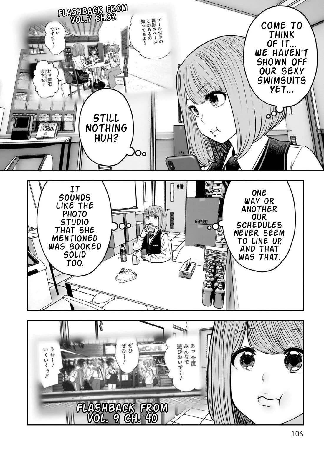 This is good chapter 44 page 13