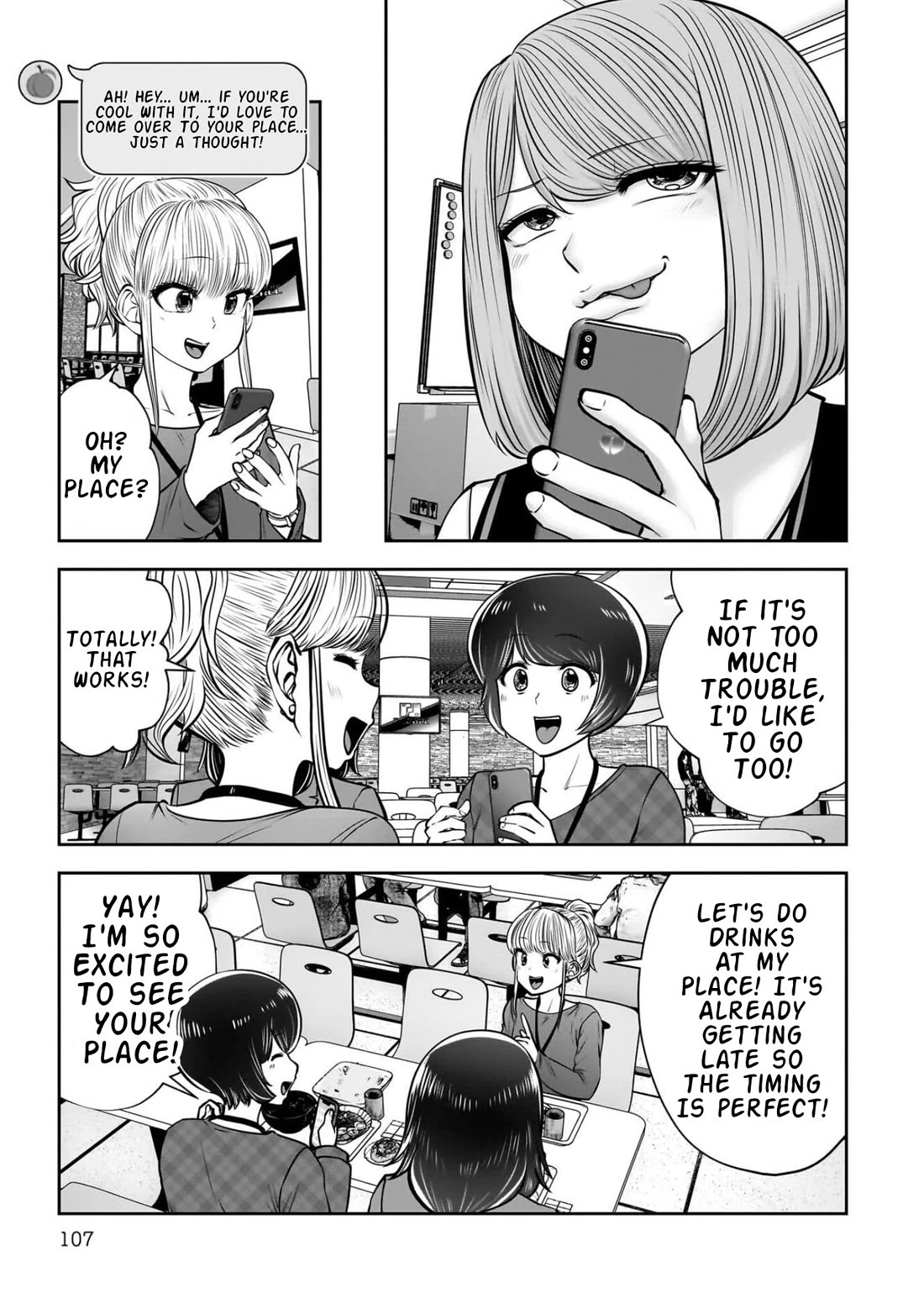 This is good chapter 44 page 14