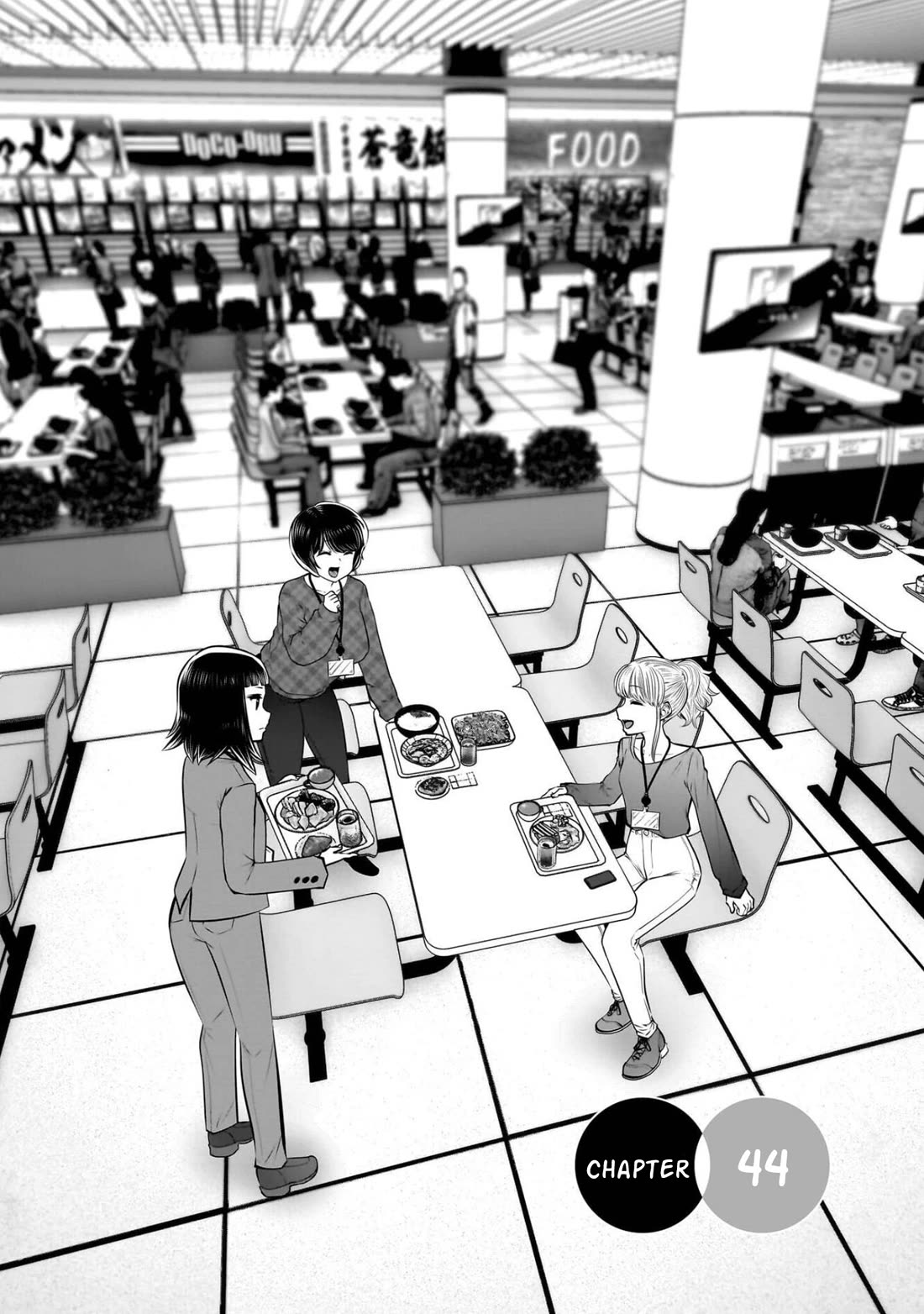 This is good chapter 44 page 2