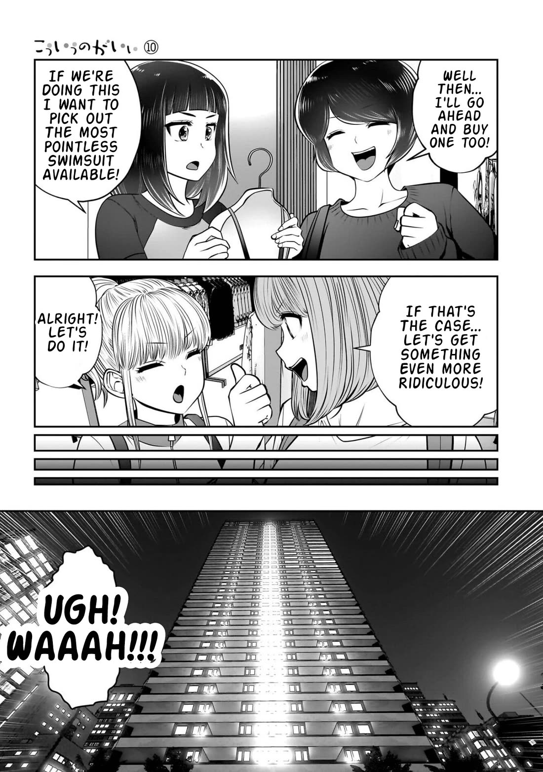 This is good chapter 44 page 22