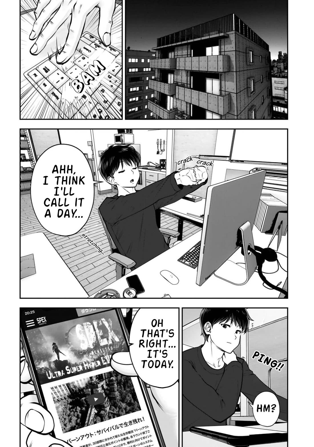 This is good chapter 44 page 36