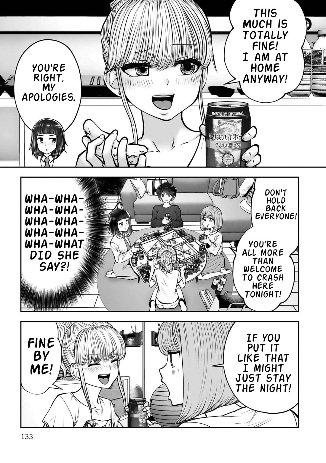 This is good chapter 44 page 40