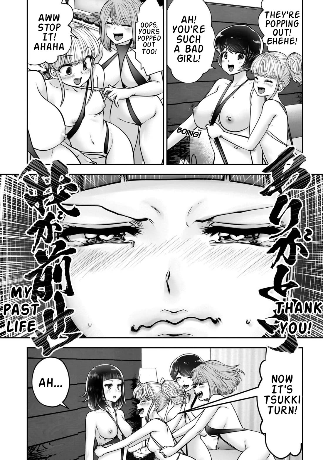 This is good chapter 44 page 46