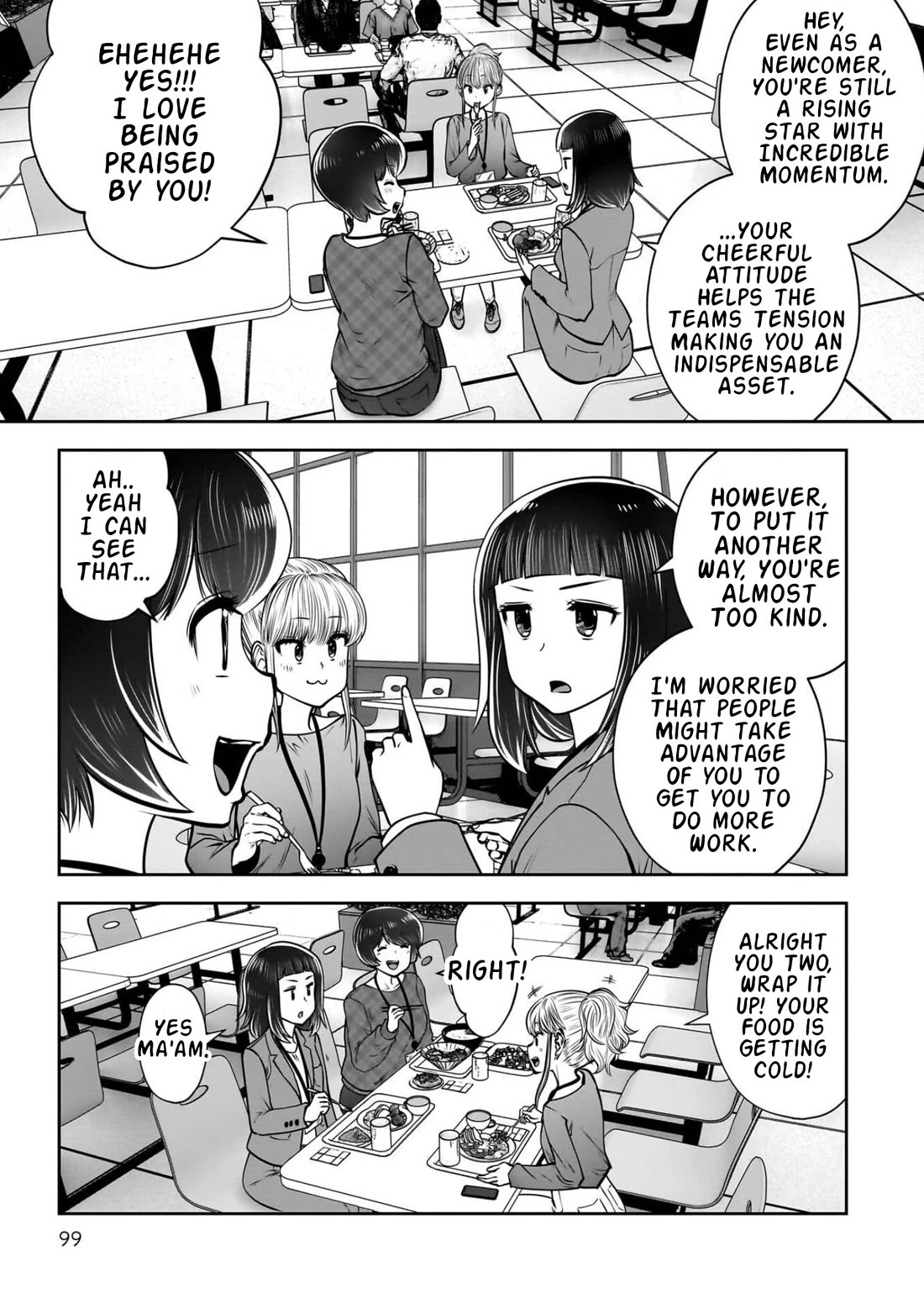 This is good chapter 44 page 6