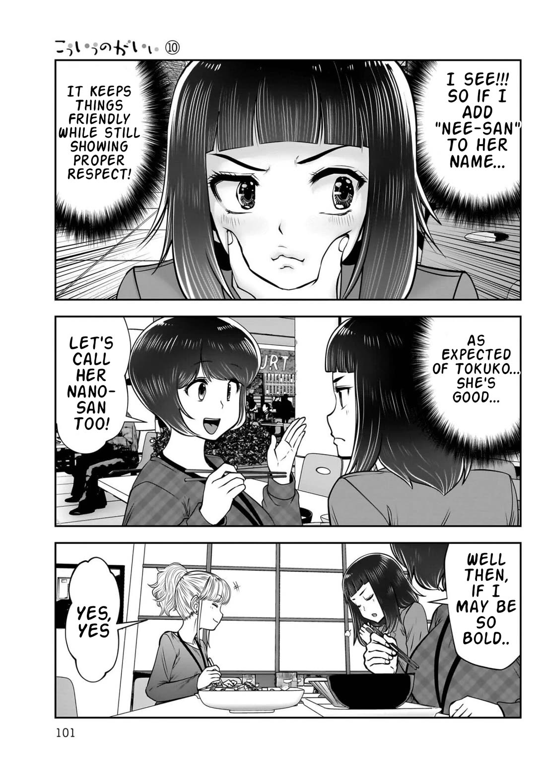 This is good chapter 44 page 8