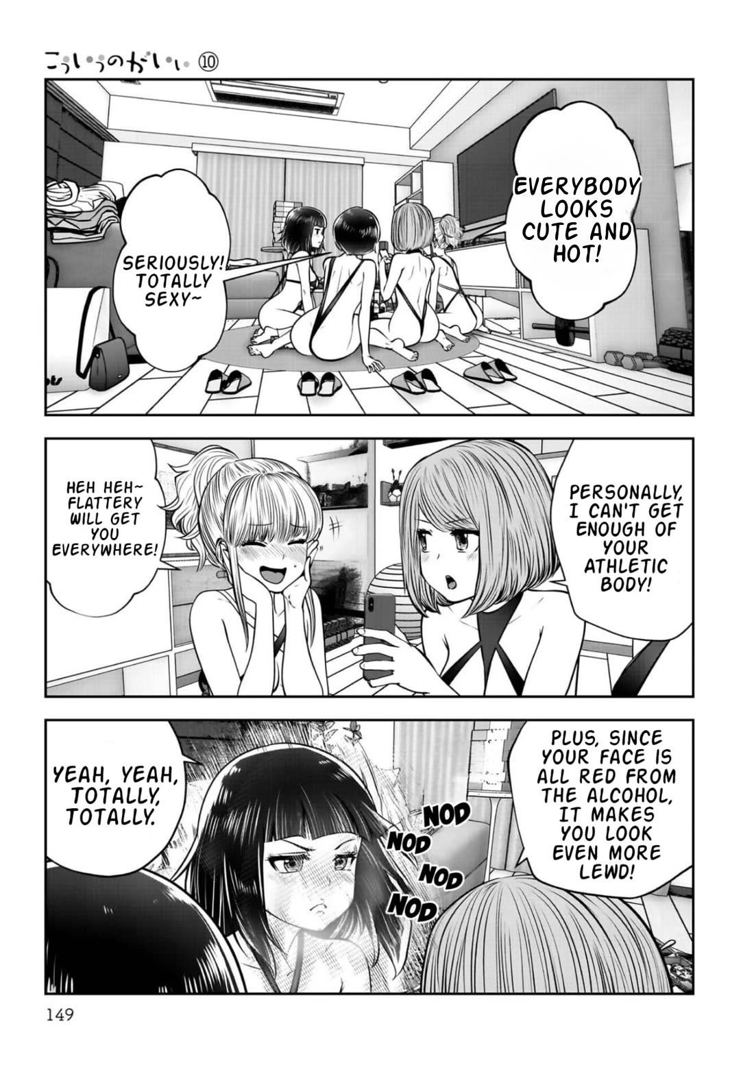 This is good chapter 45 page 10