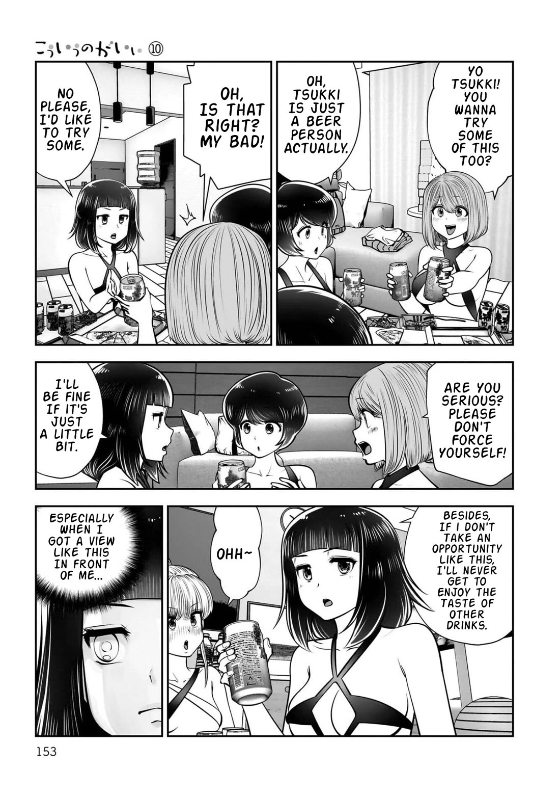 This is good chapter 45 page 14