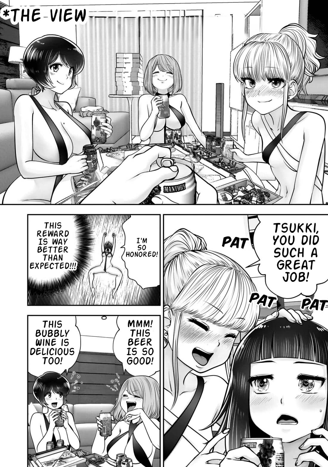 This is good chapter 45 page 15