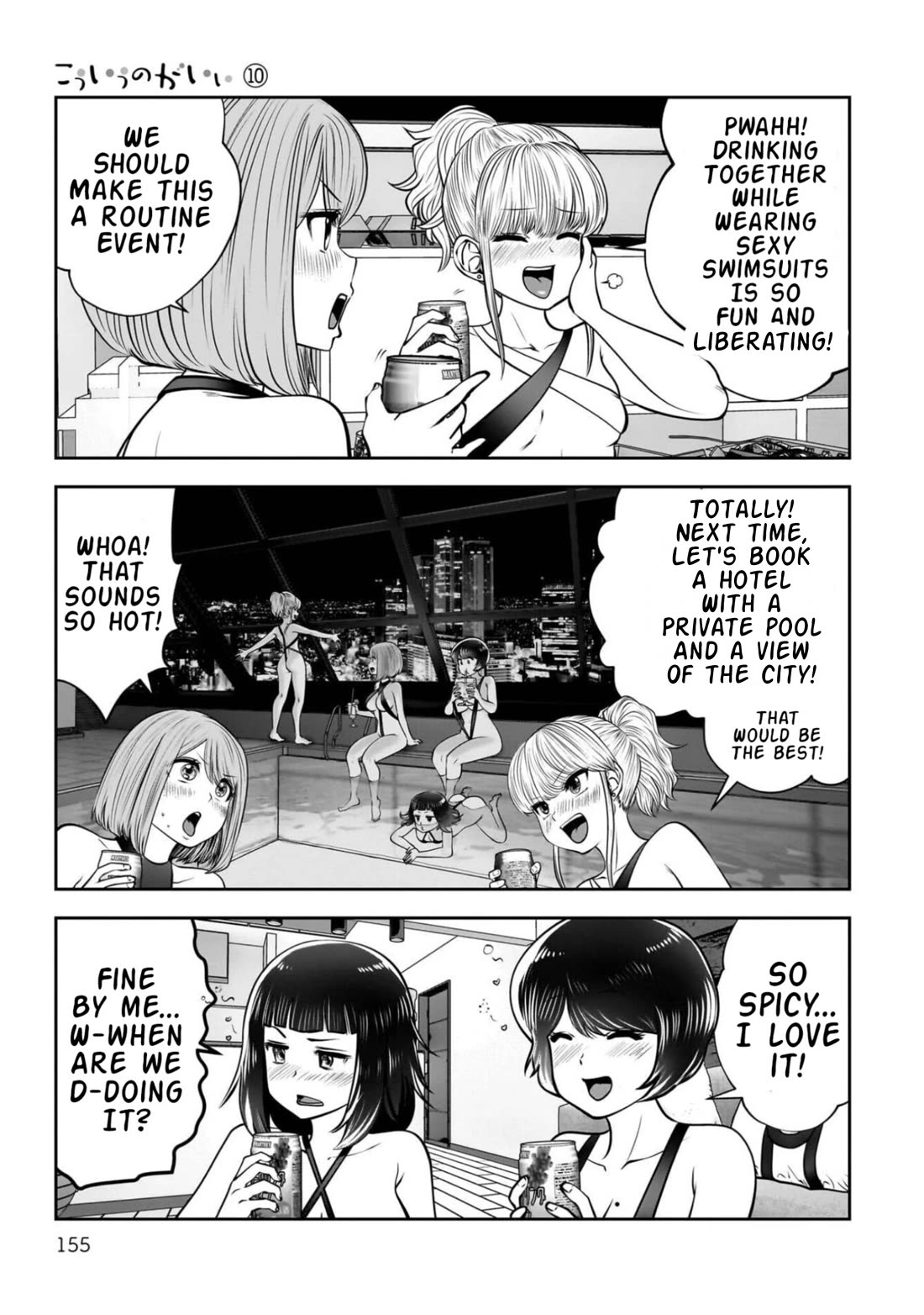 This is good chapter 45 page 16