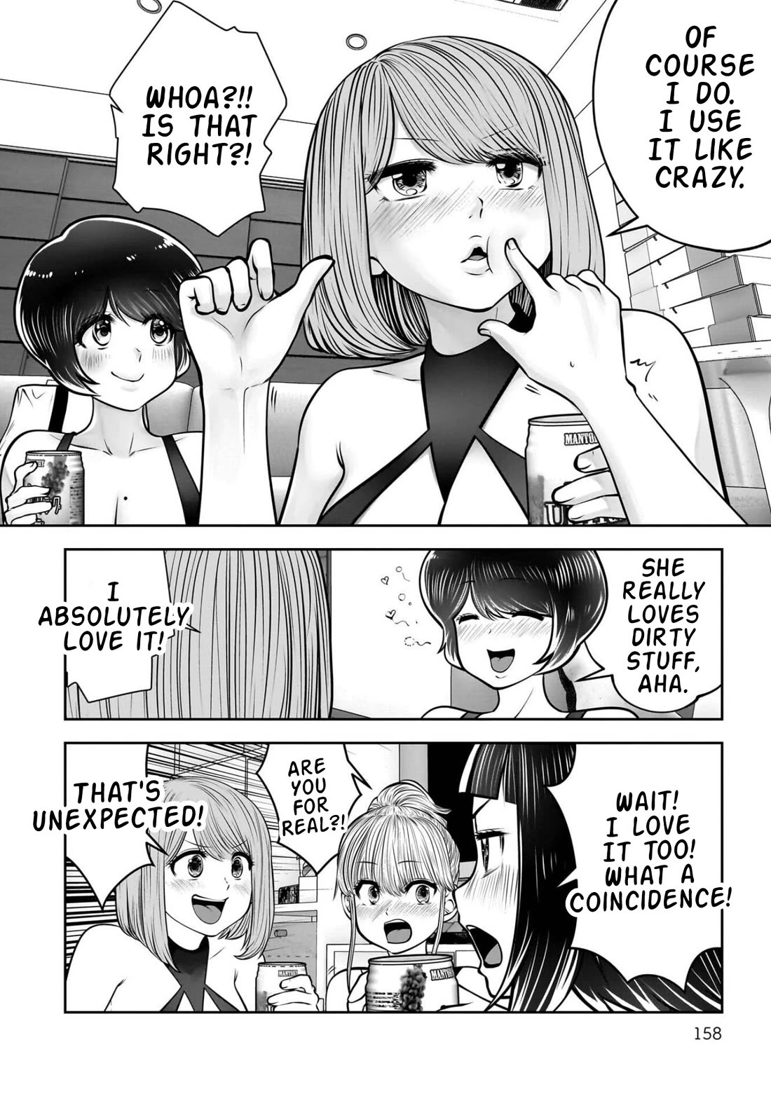 This is good chapter 45 page 19