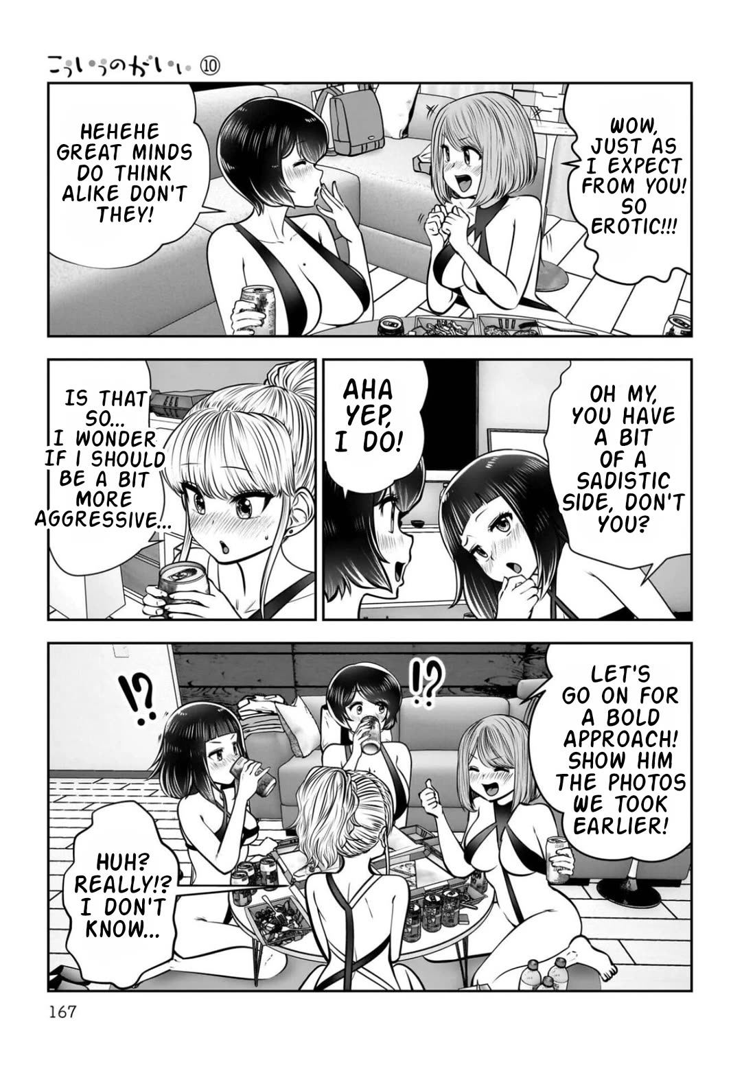 This is good chapter 45 page 28