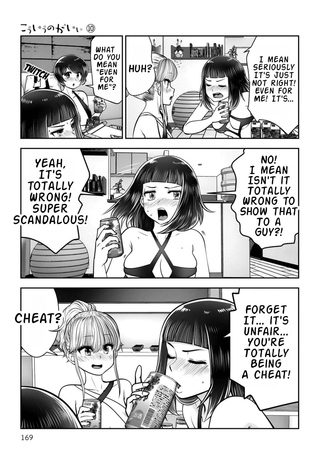 This is good chapter 45 page 30